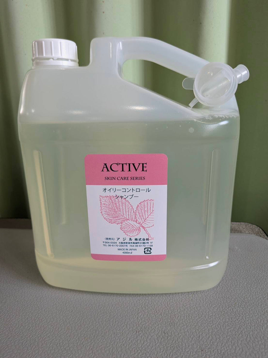 商品名(サンプル) (コピー)