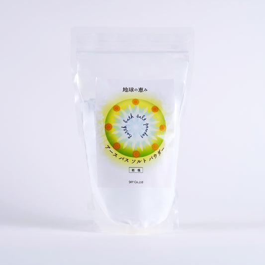 地球の恵み（バスソルトパウダー）