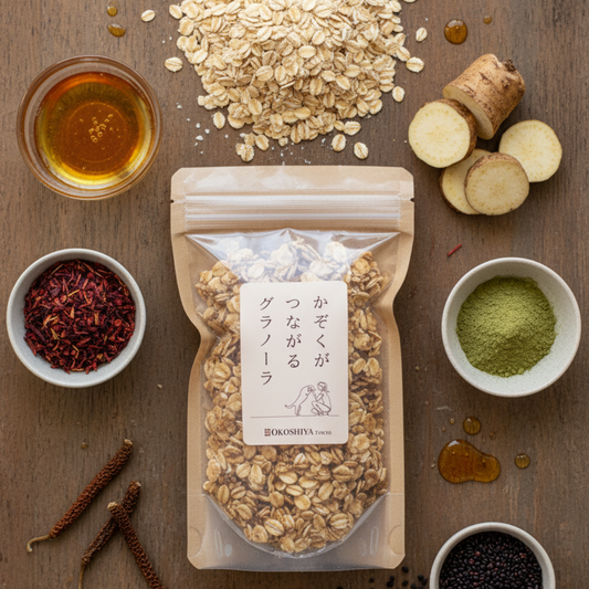 かぞくがつながるグラノーラ