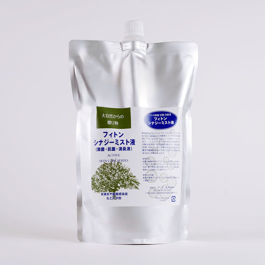 フィトンシナジーミスト液