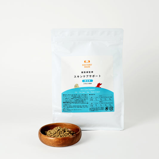 スキンケアサポート　1ｋｇ