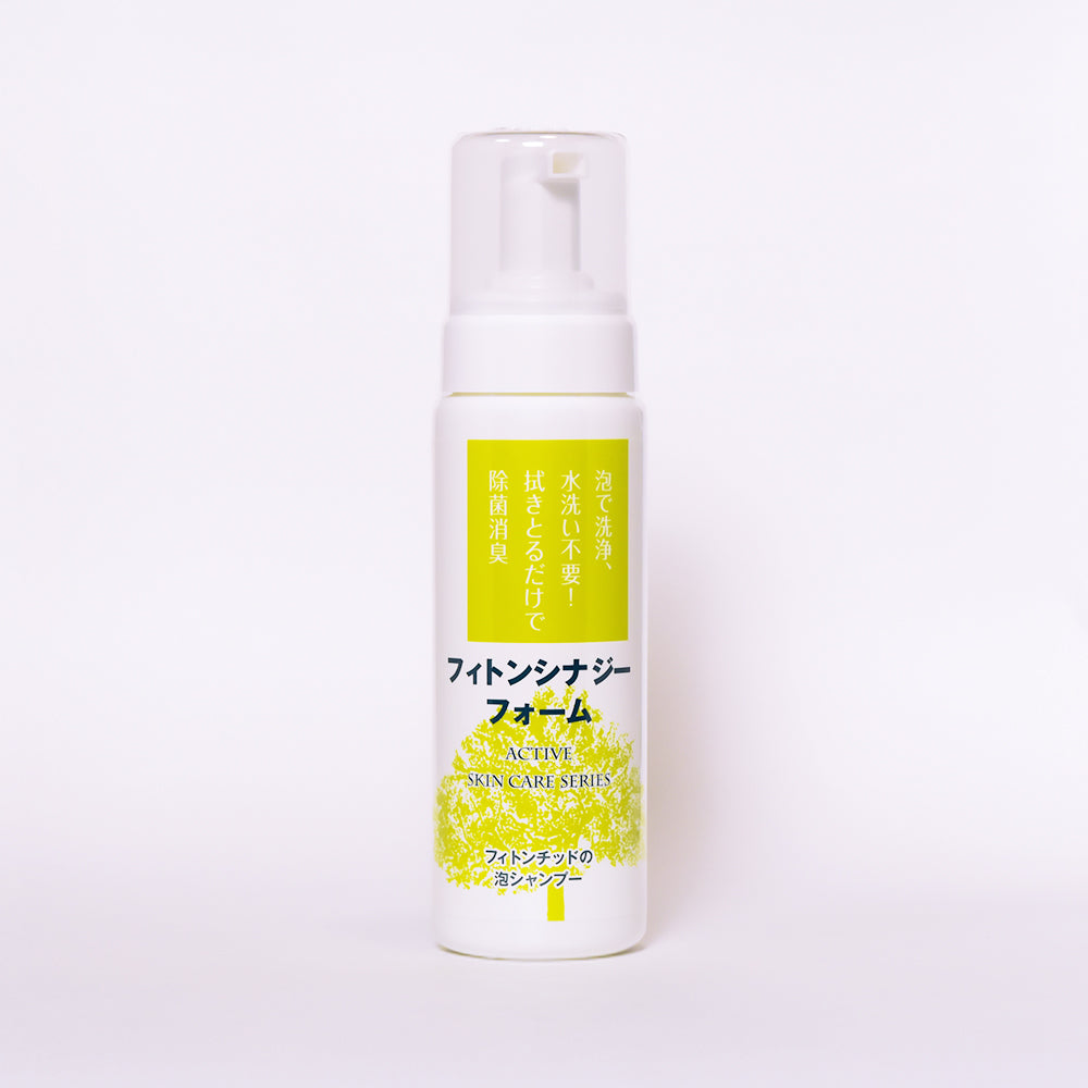 フィトンシナジーフォーム