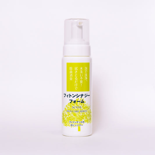 フィトンシナジーフォーム